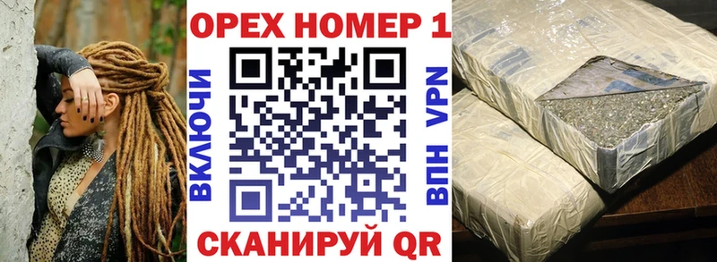 где можно купить   Аткарск  КОКАИН Fish Scale 