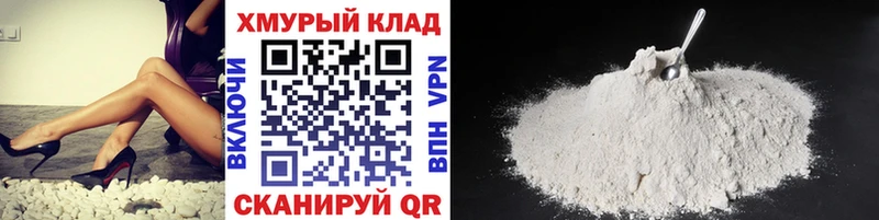 Героин Афган  Аткарск 