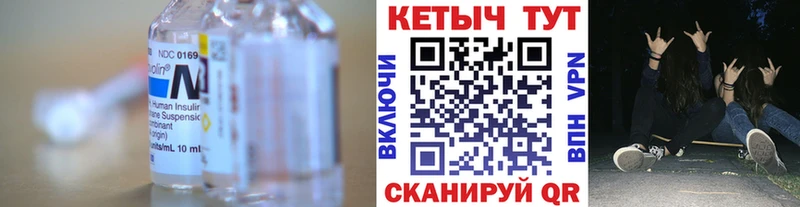 hydra рабочий сайт  Аткарск  КЕТАМИН VHQ 