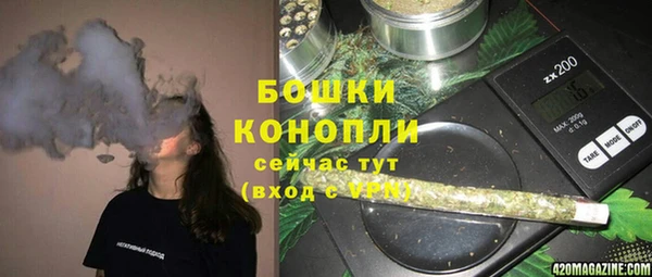 спайс Ачинск