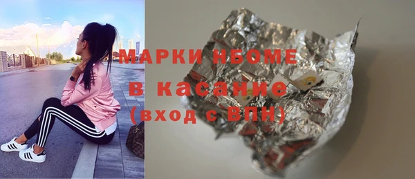 a pvp Бердск