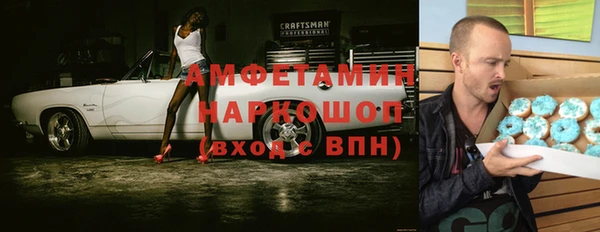 a pvp Бердск