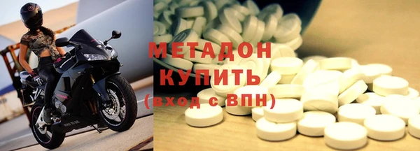 PSILOCYBIN Артём