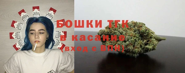 a pvp Бердск