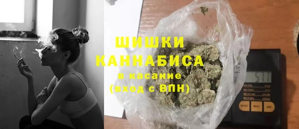 спайс Ачинск