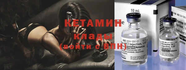 PSILOCYBIN Артём