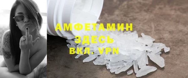 a pvp Бердск