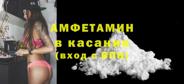 a pvp Бердск