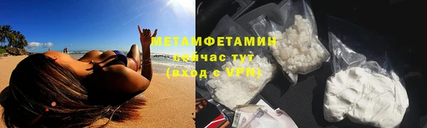PSILOCYBIN Артём
