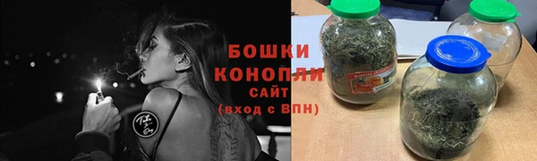 спайс Ачинск