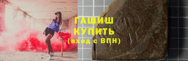 PSILOCYBIN Артём