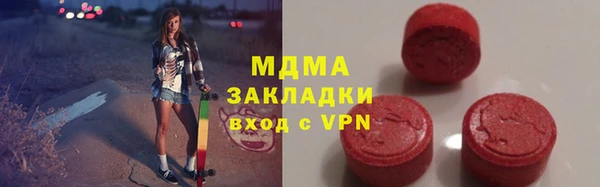 твердый Вязьма