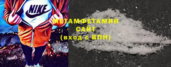 PSILOCYBIN Артём