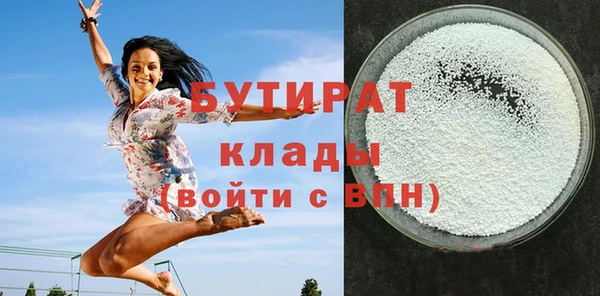 a pvp Бердск