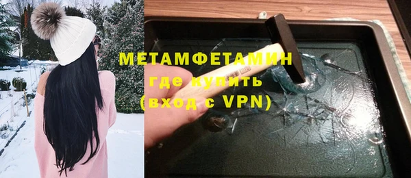 a pvp Бердск