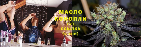 PSILOCYBIN Артём