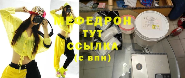 a pvp Бердск