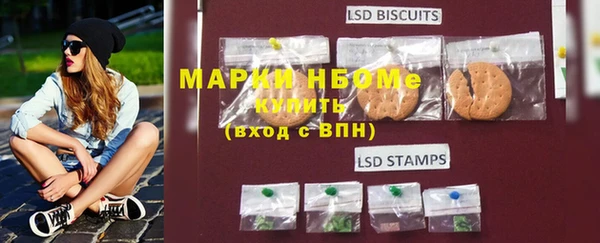PSILOCYBIN Артём