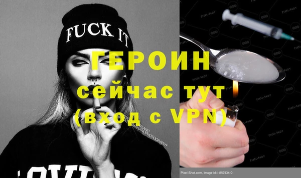 a pvp Бердск
