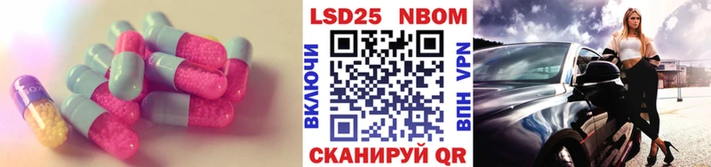 сайты даркнета клад  Аткарск  Лсд 25 экстази ecstasy  ОМГ ОМГ онион 