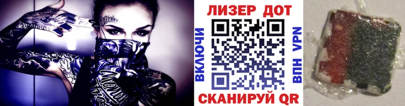 Марки N-bome 1,8мг  blacksprut зеркало  Аткарск 